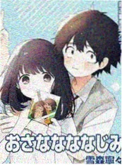 短剧楼上的钢琴声海报