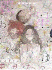 综艺重看一遍海报